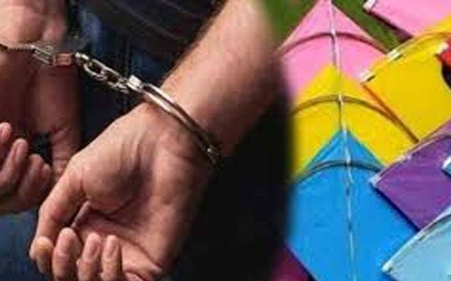 کیمیکل ڈور سمیت پتنگ فروشی کا دھندہ کرنے والا ملزم گرفتار