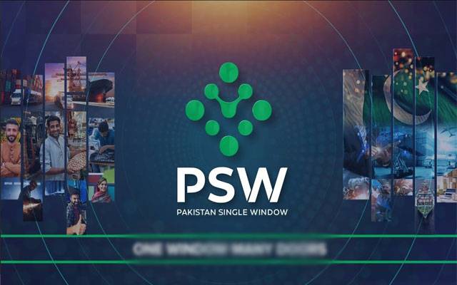 پاکستان سنگل ونڈو کی بڑی کامیابی، ڈیجیٹل ٹریڈ میں نیا سنگِ میل عبور