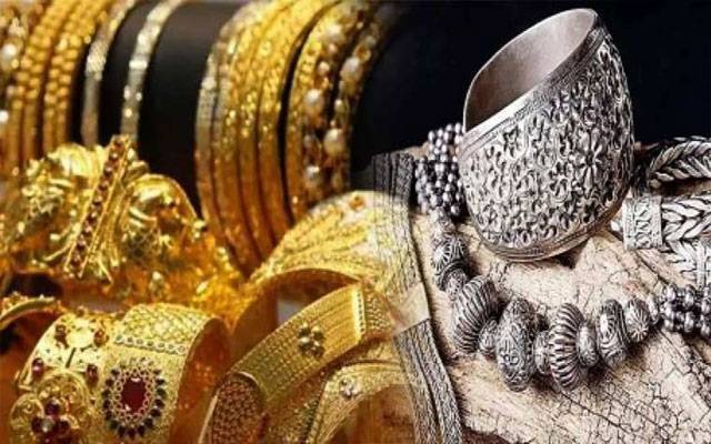 سونے اور چاندی کے آج کے ریٹس .جمعہ17اپریل،2026
