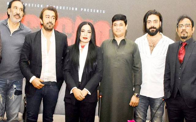 شان اورمیراکی فلم’’سائیکو‘‘ کا ٹیزر ریلیزہوگیا