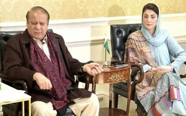  وزیر اعلی پنجاب مریم نواز اور نواز شریف مری پہنچ گئے