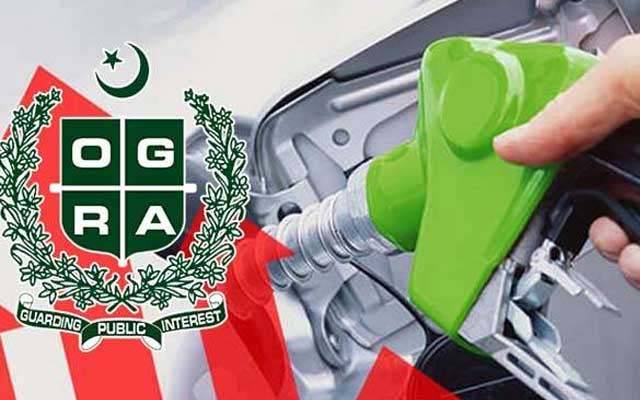 اوگرا کی آئل مارکیٹنگ کمپنیوں کو 38 ارب روپے کی ادائیگی 