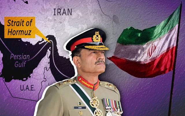 ‏فیلڈ مارشل سید عاصم منیر کے دورہ تہران کے بعد بڑی پیشرفت، ایران کا آبنائے ہرمز کھولنے کا اعلان