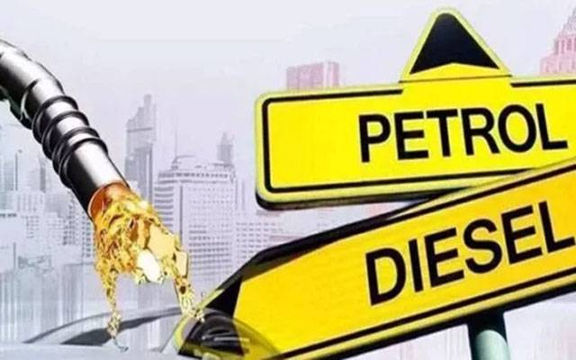 وزیراعظم نے پیٹرولیم مصنوعات کی قیمتوں میں ریلیف کا اعلان کردیا