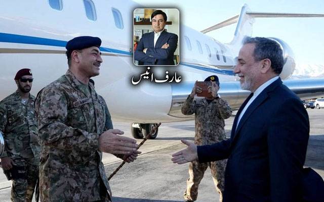 پاکستان کا جگرا دیکھو...!