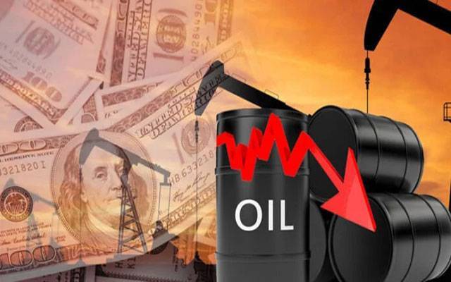 عالمی مارکیٹ میں خام تیل کی قیمتوں میں بڑی کمی