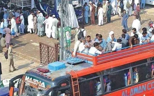 کرایوں میں کمی کا اعلان، نئی لسٹیں آج آویزاں ہوں گی