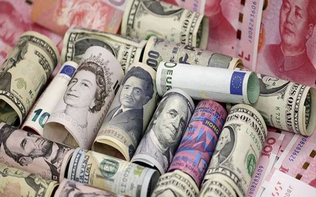 Currency Exchange Rate Saturday,April18,2026