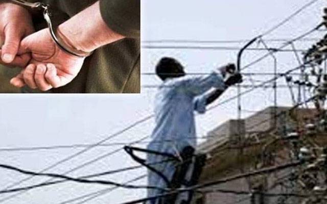 پنجاب پولیس کا بجلی چوروں کے خلاف کریک ڈاؤن جاری، ہزاروں مقدمات درج