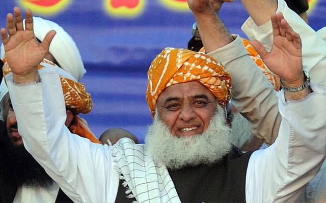 جے یو آئی سربراہ مولانا فضل الرحمٰن آج لاہور پہنچیں گے