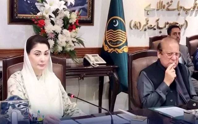 نواز شریف، مریم نواز کی زیر صدارت خصوصی اجلاس،پنجاب کے پہلے سکائی گلاس برج کی منظوری