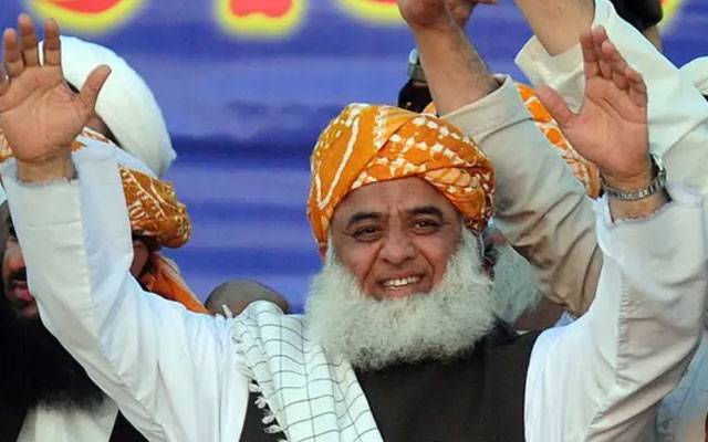 مولانا فضل الرحمٰن کی ایوانِ اقبال آمد، سکیورٹی کے سخت انتظامات
