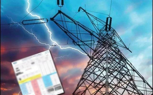 بجلی صارفین کیلئے بری خبر، 26 پیسے فی یونٹ اضافے کی درخواست دائر