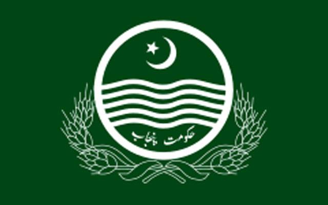 پنجاب حکومت کا پنجاب لیگل ایڈ ایکٹ 2018 میں اہم ترامیم لانے کا فیصلہ