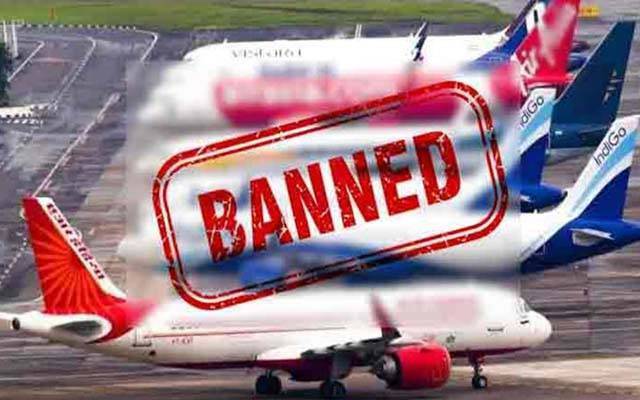 بھارت کیلئے فضائی حدود کی بندش میں مزید ایک ماہ توسیع