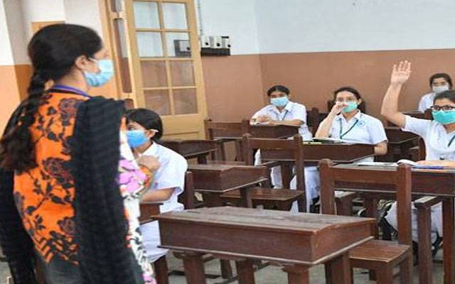  پنجاب حکومت نے محکمہ تعلیم کی ہزاروں خالی آسامیاں ختم کردیں