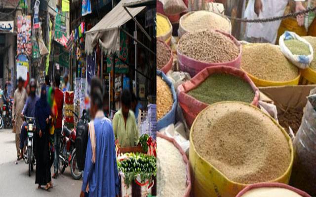  گراں فروشوں کیخلاف آپریشن،26 افراد کو حراست میں لےلیاگیا