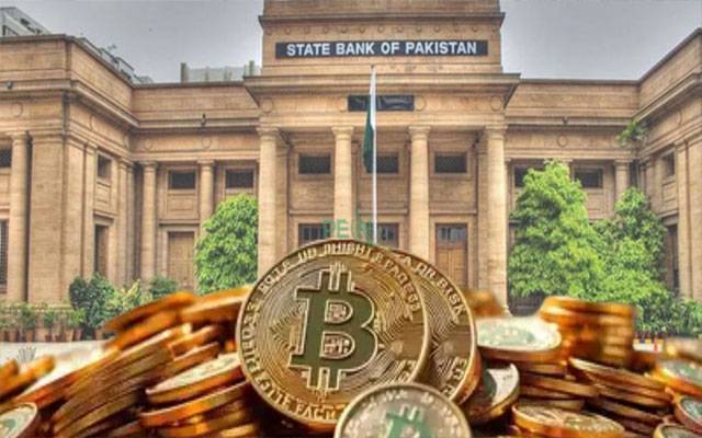 سٹیٹ بنک نے کرپٹو بینکنگ پر 8 سال سے عائد پابندی ختم کردی
