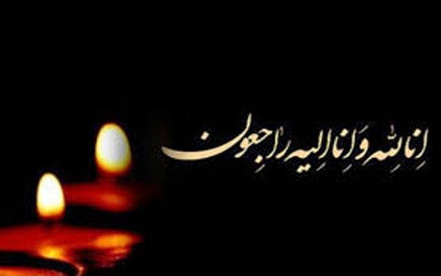 قومی کراٹے اسٹار کھلاڑی ٹریفک حادثے میں جان کی بازی ہار  گئی