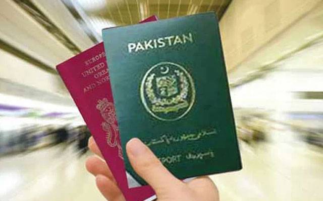 سمندر پار پاکستانیوں کیلئے فوری انصاف اور سہولیات کا نیا نظام متعارف