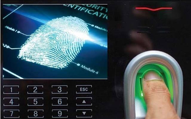 بائیو میٹرک فیس میں اوورچارجنگ، سخت کارروائی کا فیصلہ