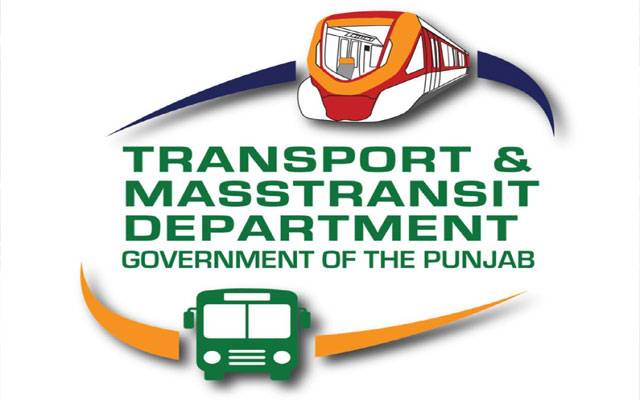 محکمہ ٹرانسپورٹ میں کرپشن کرنیوالوں کو نوکریوں سے برخاست کرنے کا اعلان