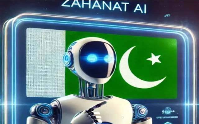  مصنوعی ذہانت (AI) ٹیکنالوجی , پاکستان پیچھے رہ گیا ، مگر کیوں، ؟۔۔سروے آ گیا