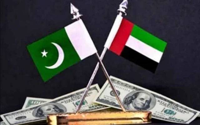 پاکستان نے یو اے ای کومزید 1 ارب ڈالرز واپس کردیے