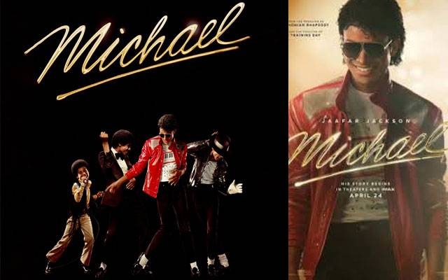   مائیکل جیکسن کی زندگی پر مبنی ہالی ووڈ بایوپک فلم ’’Michael‘‘ آج عالمی سطح پر ریلیز