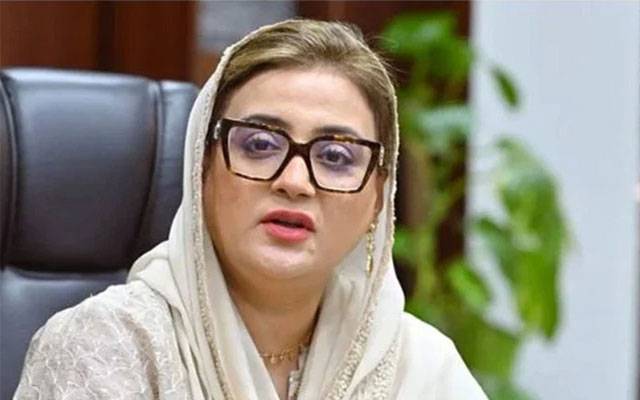  اپنا کھیت اپنا روزگار سکیم : پنجاب حکومت کا  زمین اور گرانٹ دینے کا اعلان