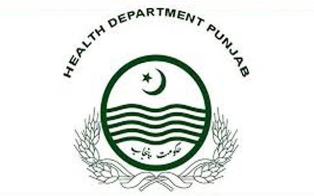 محکمہ صحت کا بڑا فیصلہ، ہزاروں خالی آسامیاں ختم کرنے کا اعلان