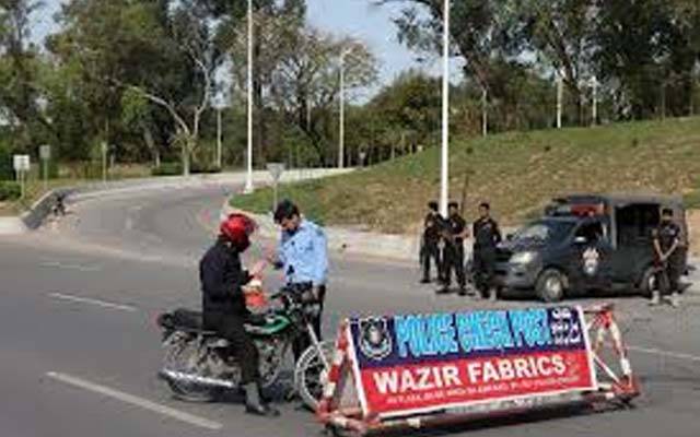 ریڈزون اور توسیعی ریڈزون ہر قسم کی ٹریفک کے لیے مکمل طور پر بند; ٹریفک ایڈوائری جاری 