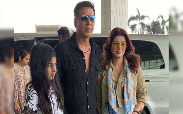 بھارتی اداکار اکشے کمار کی بیٹی کو ہراساں کرنے والا  ملزم گرفتار