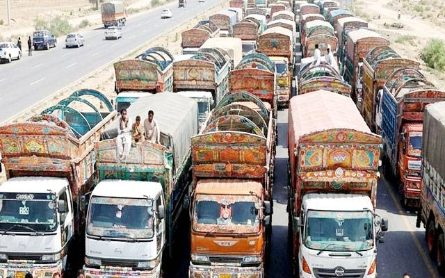 حکومت سستا فیول دینے کیلئے آئل کمپنیوں کو ہدایت دے, آل پاکستان گڈز ٹرانسپورٹرز 