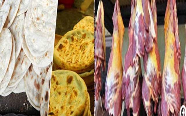   دودھ، روٹی، گوشت سمیت مختلف اشیاء  کئی گنا زائد نرخوں پر فروخت 