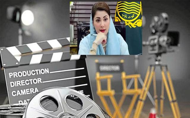 وزیراعلیٰ پنجاب کا50 ایکڑ پر مشتمل پنجاب فلم سٹی کے قیام کا اعلان