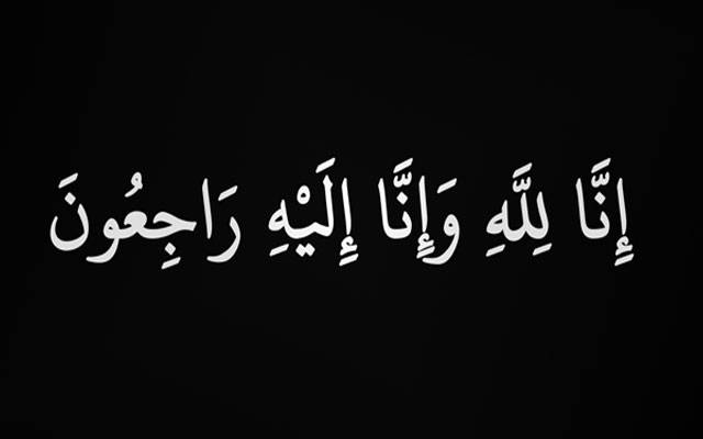 سینئر ٹریفک وارڈن حادثے میں جاں بحق