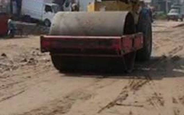 عامر ٹاؤن میں سڑک کی تعمیرو مرمت کاکام سست روی کا شکار، شہری پریشان