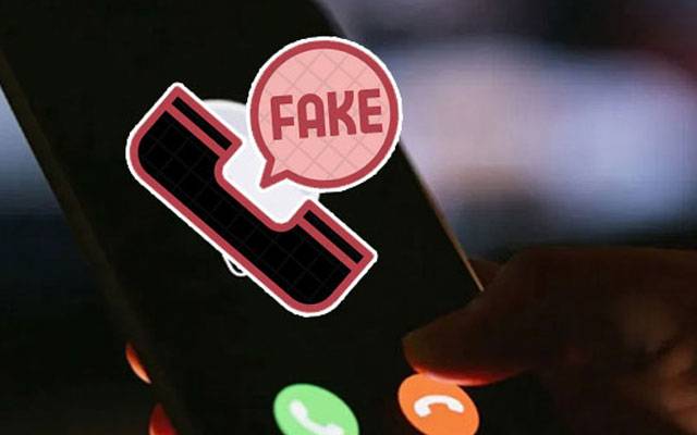 15 پر ڈکیتی کی جھوٹی کال دینے والا ملزم گرفتار