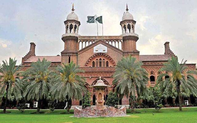 لاہور ہائیکورٹ نے سول جج ملک اللہ دتہ انجم کو 2 سال کیلئے دو درجے تنزلی کی بڑی سزا سنا دی 