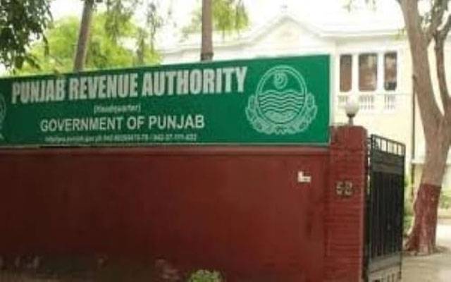 پنجاب ریونیو اتھارٹی کا ڈیفالٹرز کے خلاف کریک ڈاؤن تیز کرنے کا فیصلہ