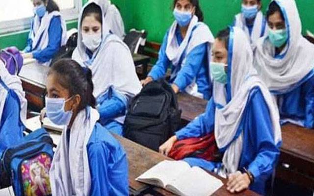 تیسرے مرحلے میں سکولوں کو ٹھیکے پر لینے کیلئے 20 ہزار سے زیادہ درخواستیں جمع