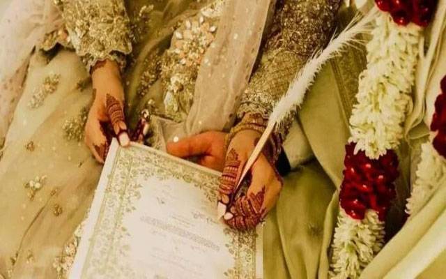 پنجاب میں 18 سال سے کم عمر افراد کی شادی حوالے سے اہم خبر