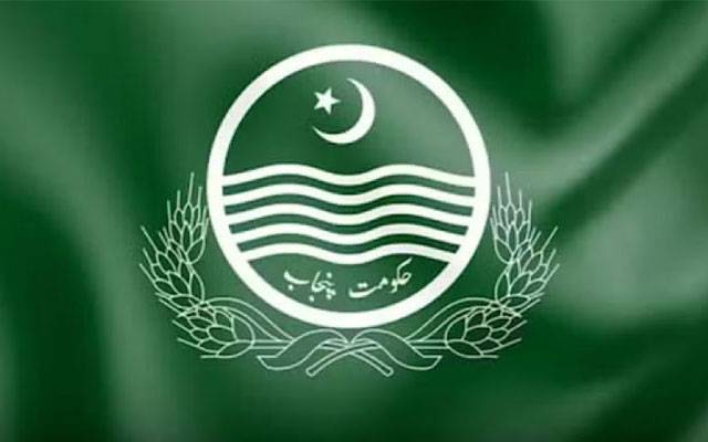 حکومت پنجاب نے غریب نادار فنکاروں کو آرٹسٹ سپورٹ فنڈ جاری کر دیا