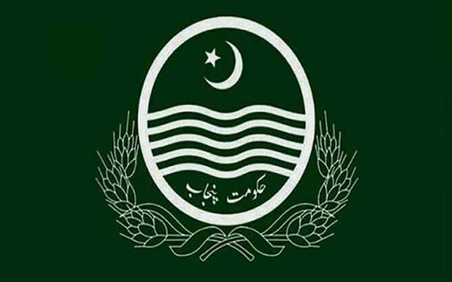 حکومت پنجاب نے پنجاب فلم فنڈ کے دوسرے فیز کا اعلان کر دیا 