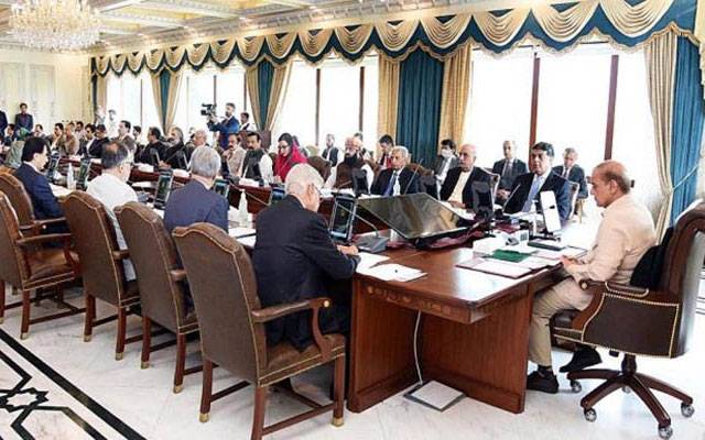 وزیراعظم شہباز شریف نے وفاقی کابینہ کا اہم اجلاس کل طلب کرلیا 
