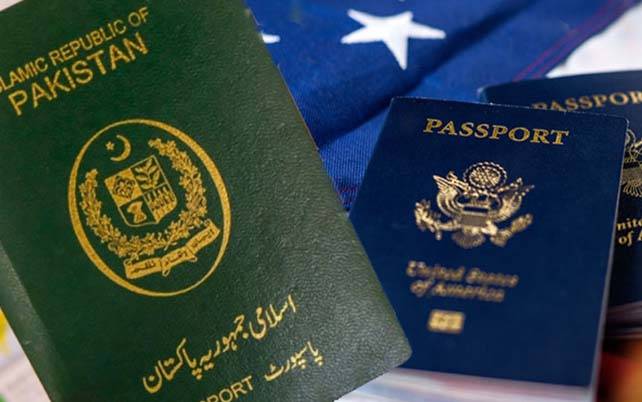 دوہری شہریت والے سرکاری افسران شکنجے میں آ گئے، تفصیلات طلب 