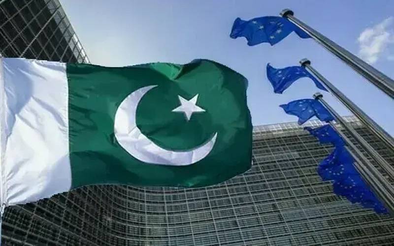یورپی یونین نے پاکستان کیلئے 16 کروڑ یورو قرض کی منظوری دے دی