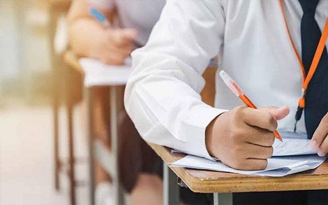 نہم کے سالانہ امتحان 2027کیلئے رجسٹریشن کا شیڈول جاری