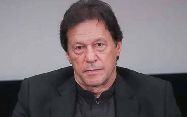 ممنوعہ فنڈنگ کیس میں اہم پیش رفت،بانی پی ٹی آئی مرکزی ملزم قرار